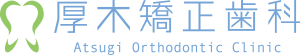 厚木矯正歯科 Atsugi Orthodontic Clinic