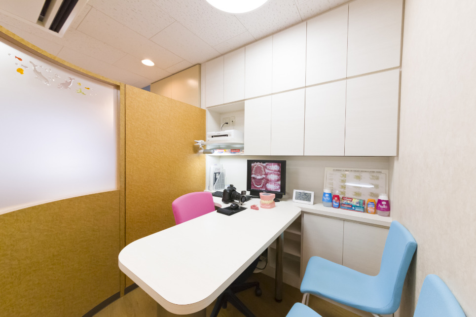 カウンセリングスペース