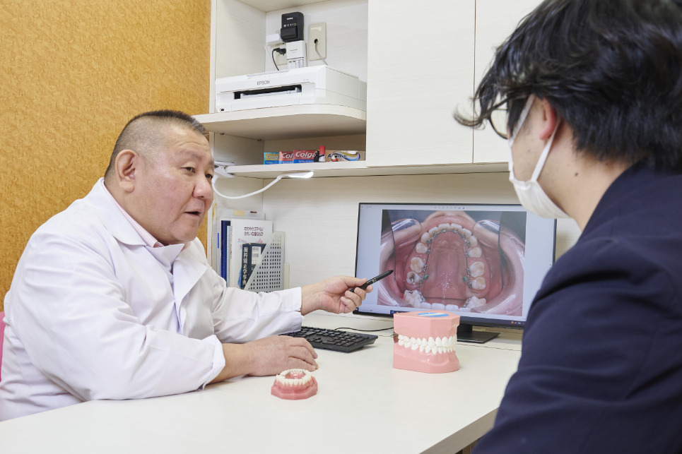 ご納得いただけるまで説明します