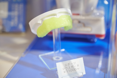 スポーツマウスガード